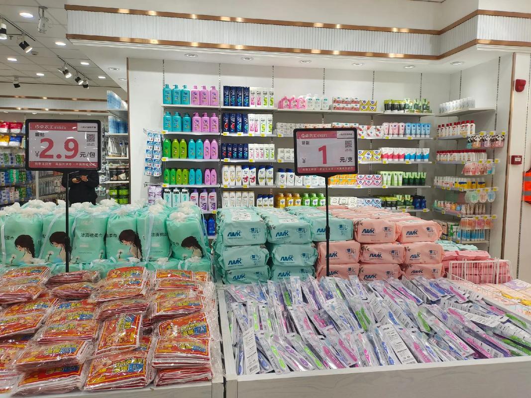 新城子卓衣匯服裝批發(fā)城拓展業(yè)務新篇章 日用百貨全新上線