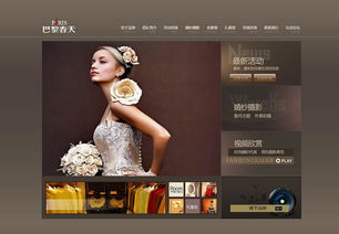 凱娜設計 以精品網(wǎng)頁塑造卓越企業(yè)官網(wǎng)，在Zcool平臺展現(xiàn)設計力量