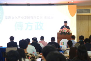 2017寧波青年大學(xué)生創(chuàng)業(yè)大賽數(shù)字文化創(chuàng)意行業(yè)賽啟動(dòng)，聚焦軟件開發(fā)新機(jī)遇